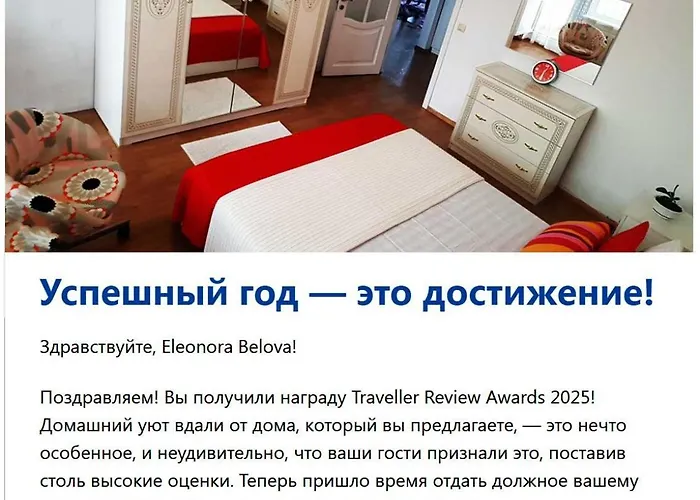 Комфортная Двухкомнатная Квартира В Центре Алматы ,С Видом На Горы