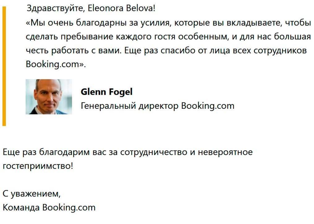 комфортная двухкомнатная в центре ,с видом на горы Almaty